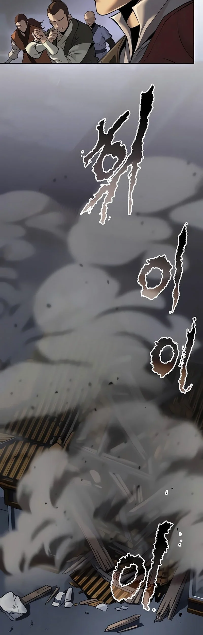 Chapter 168 - halaman 37