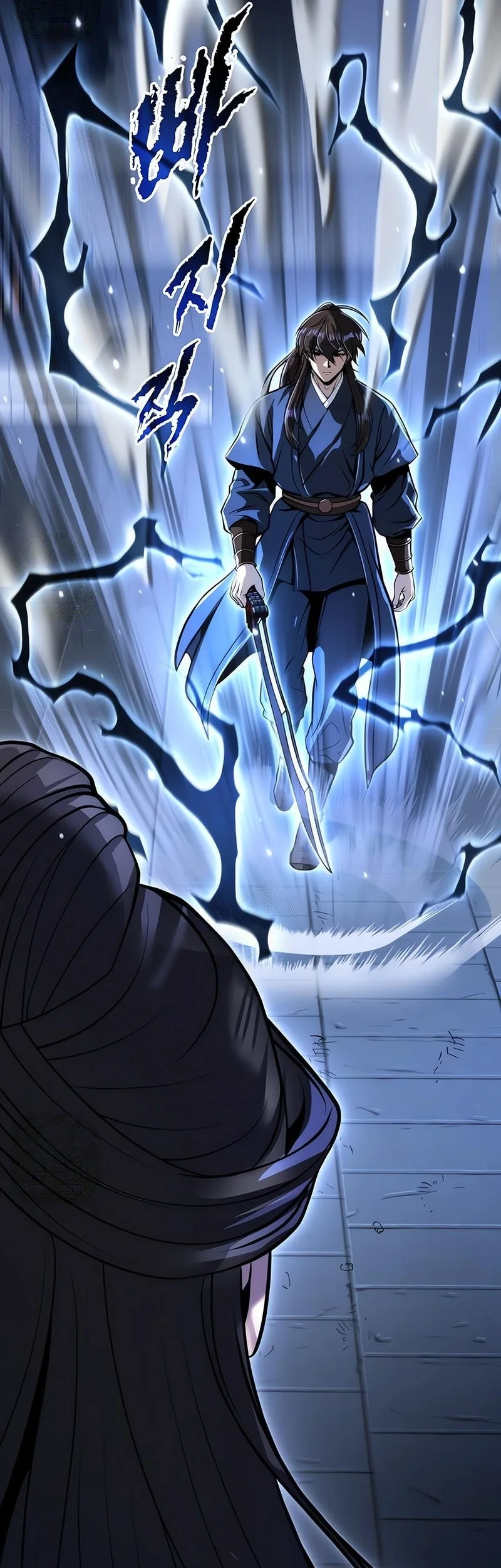 Chapter 170 - halaman 34