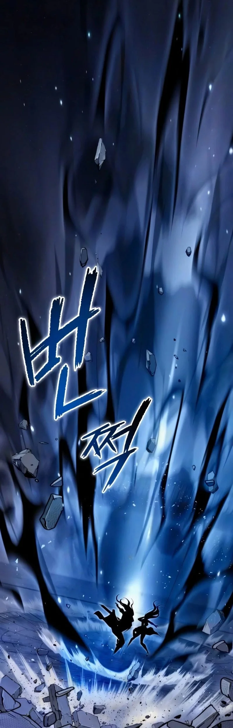 Chapter 171 - halaman 49