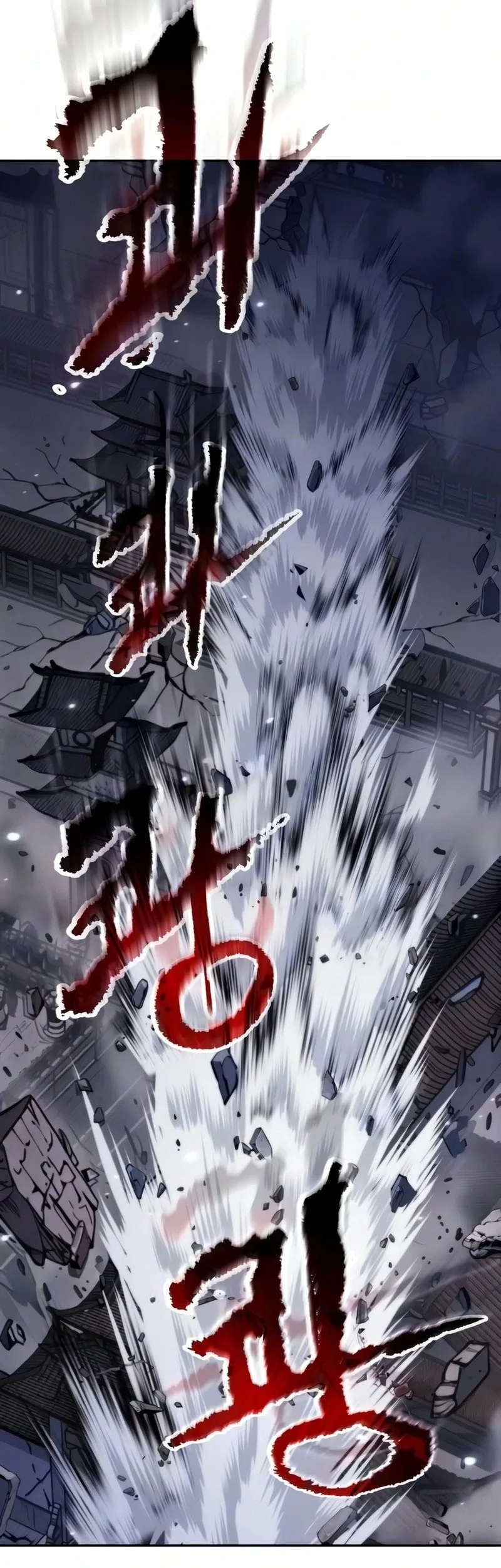 Chapter 171 - halaman 51