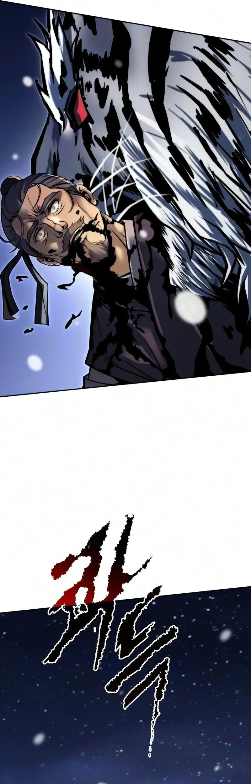 Chapter 172 - halaman 27