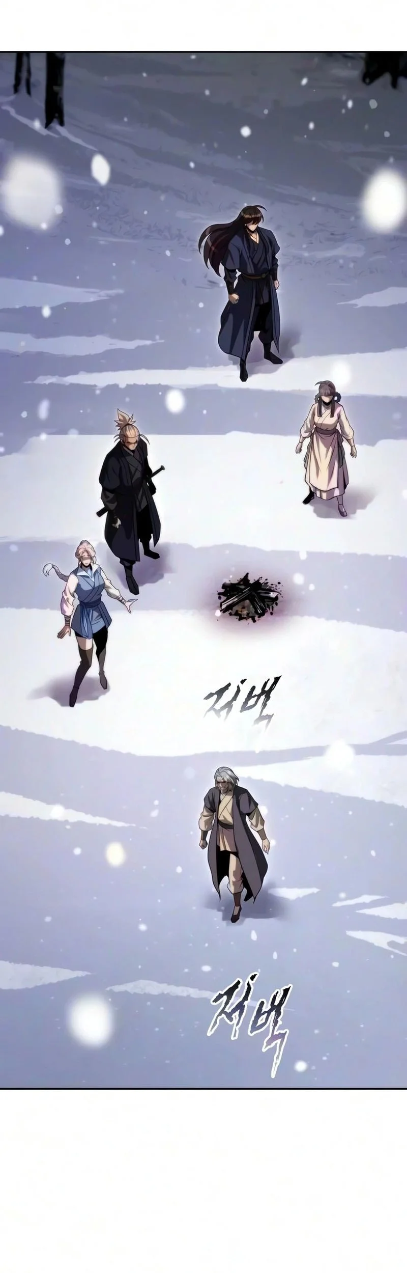 Chapter 177 - halaman 73