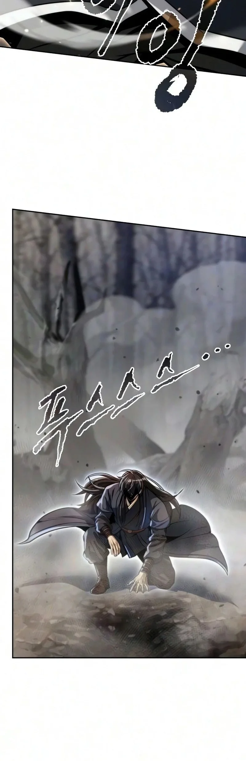 Chapter 180 - halaman 14