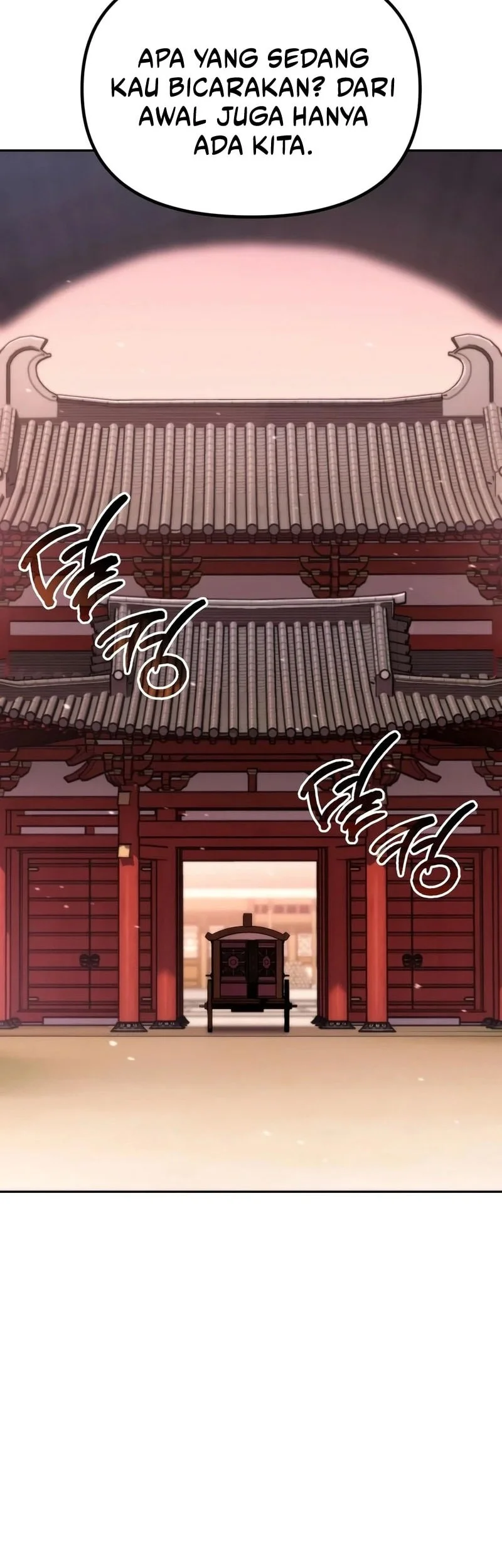 Chapter 181 - halaman 26