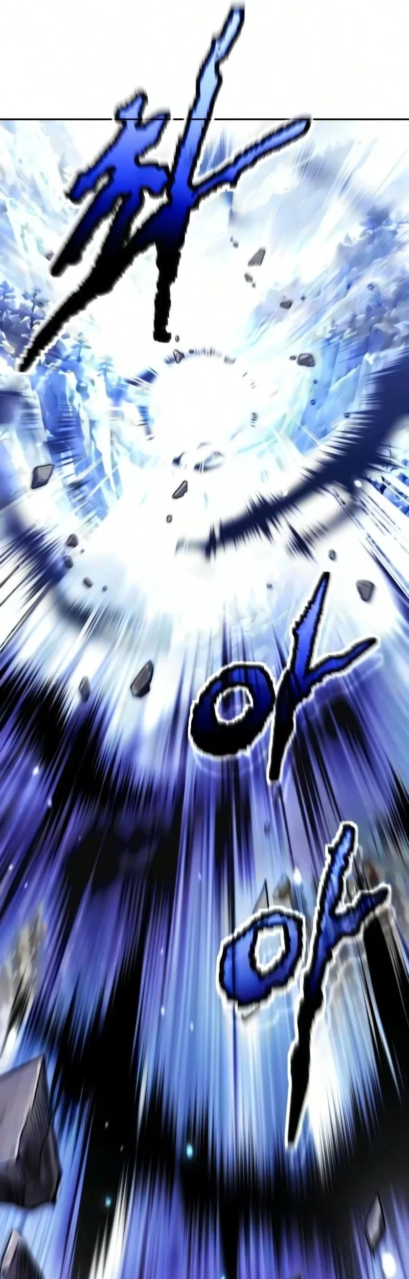 Chapter 183 - halaman 87