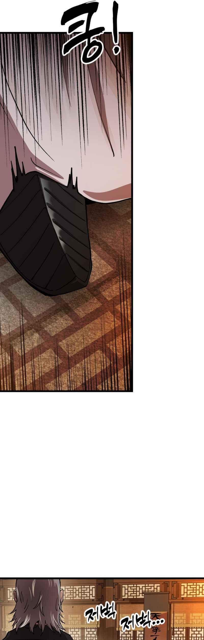 Chapter 1 - halaman 50