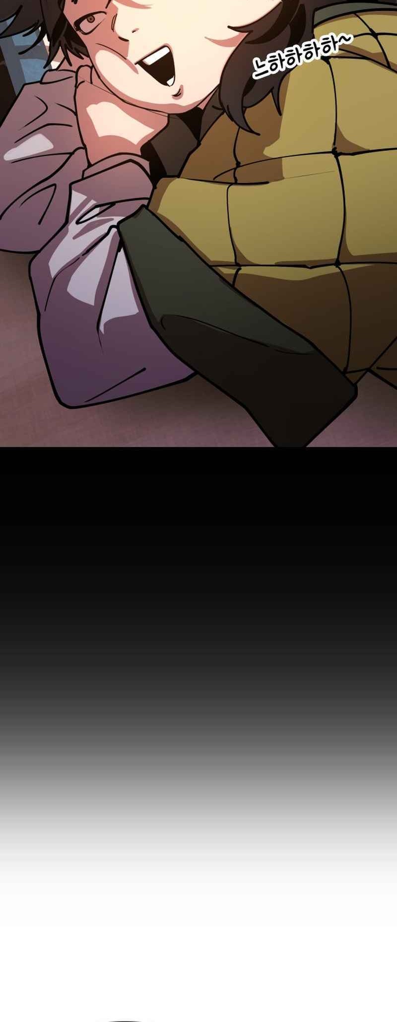 Chapter 1 - halaman 82