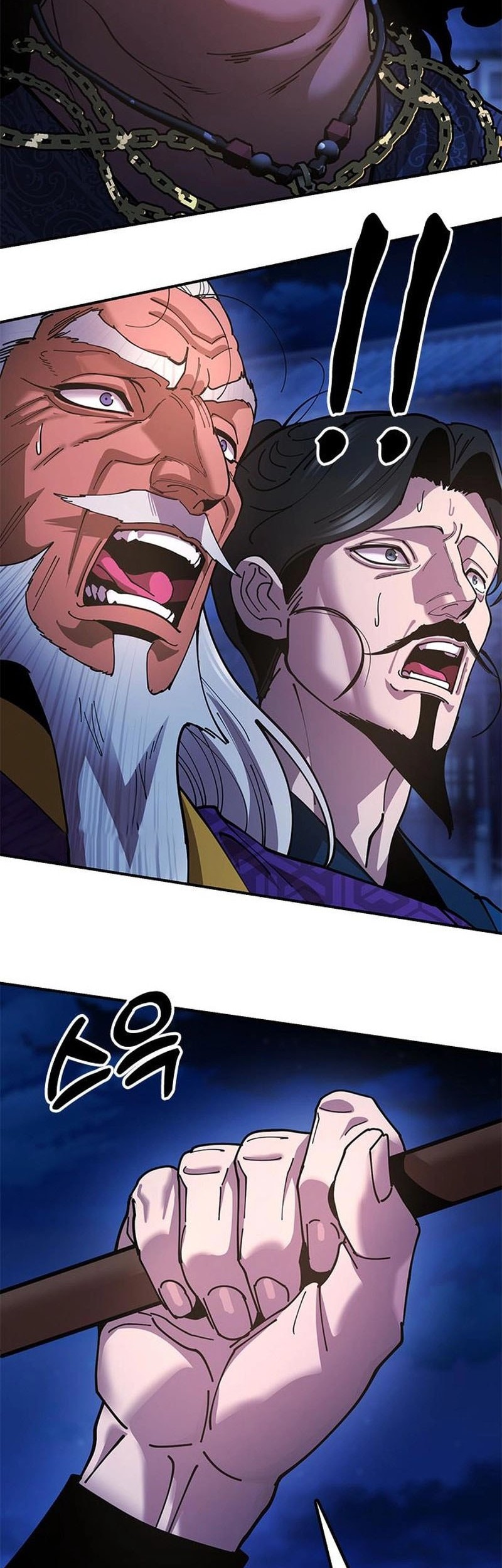Chapter 11 - halaman 47