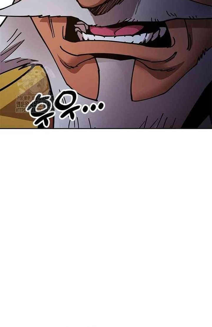 Chapter 13 - halaman 98