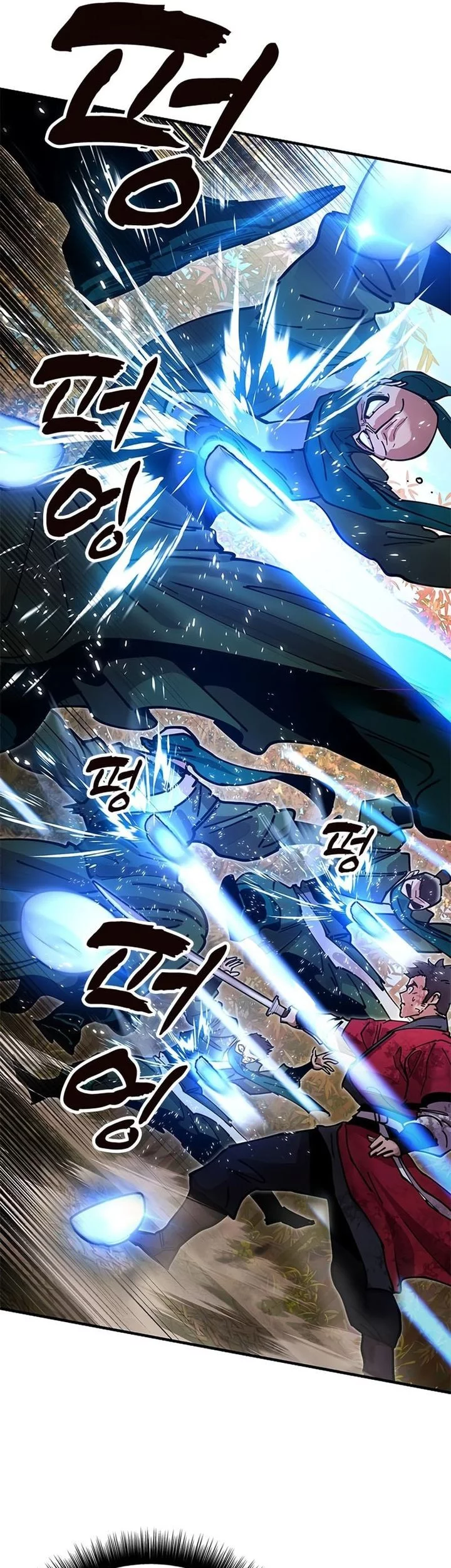 Chapter 17 - halaman 43