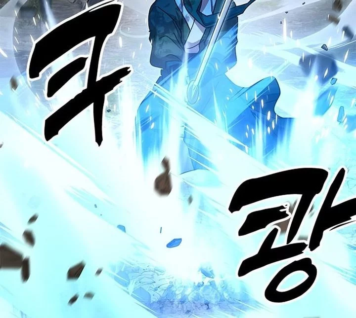 Chapter 17 - halaman 61