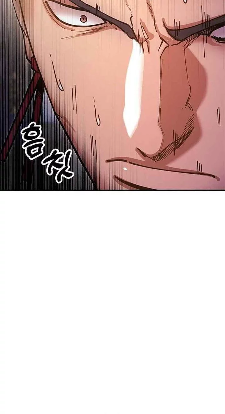 Chapter 19 - halaman 57