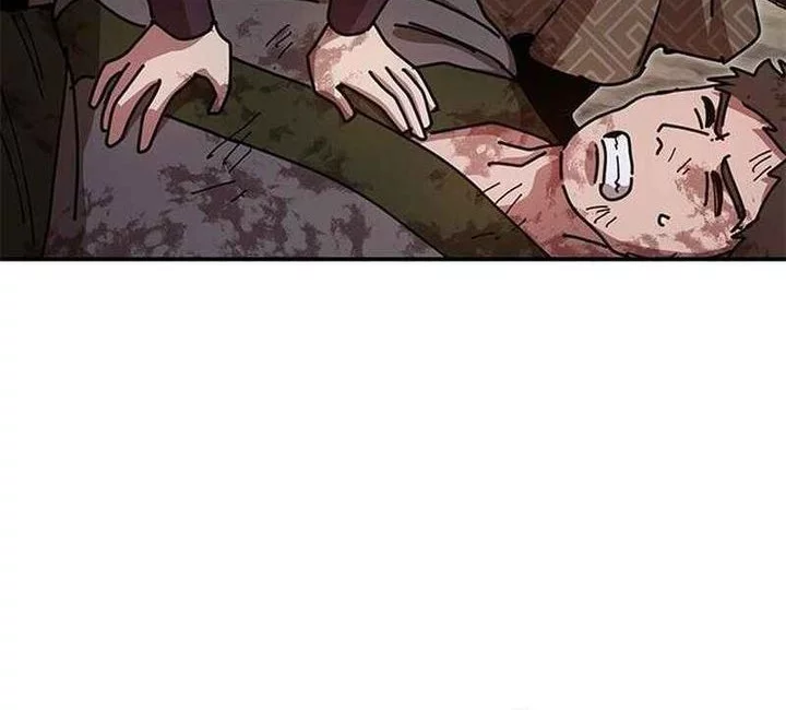 Chapter 19 - halaman 79