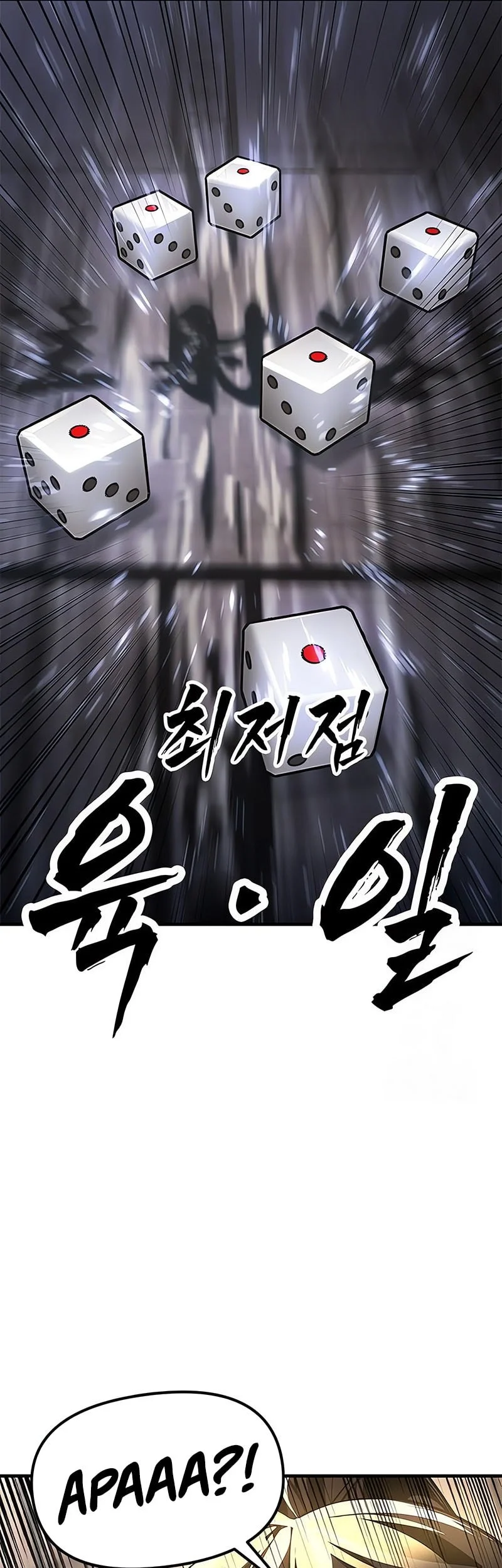 Chapter 22 - halaman 79