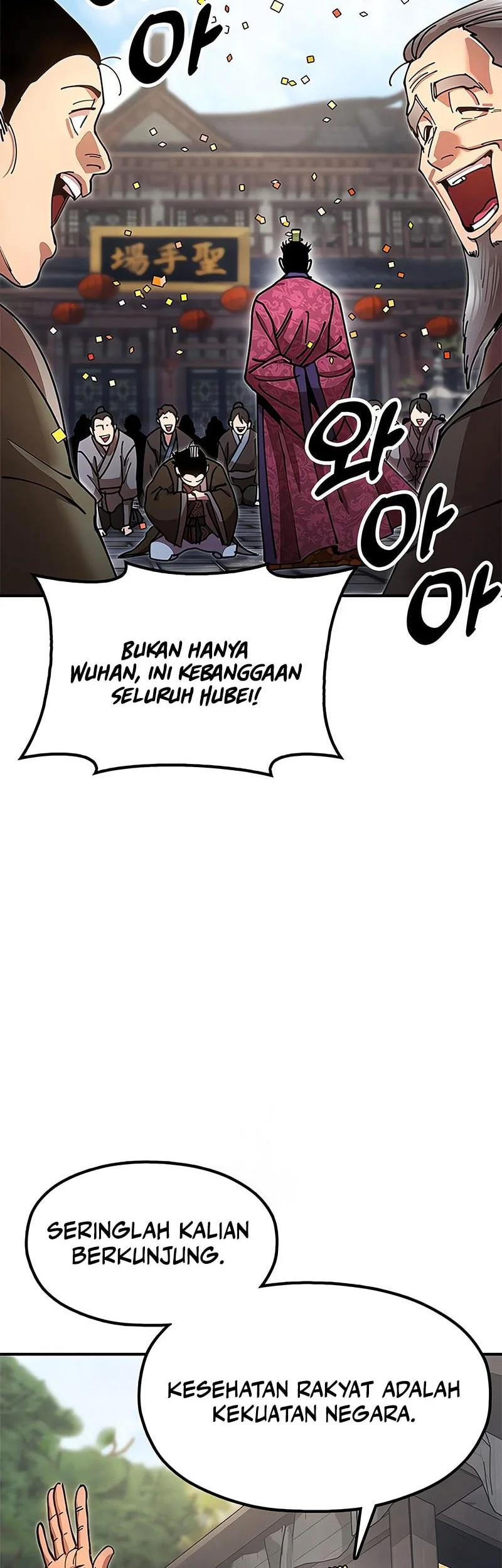 Chapter 26 - halaman 60