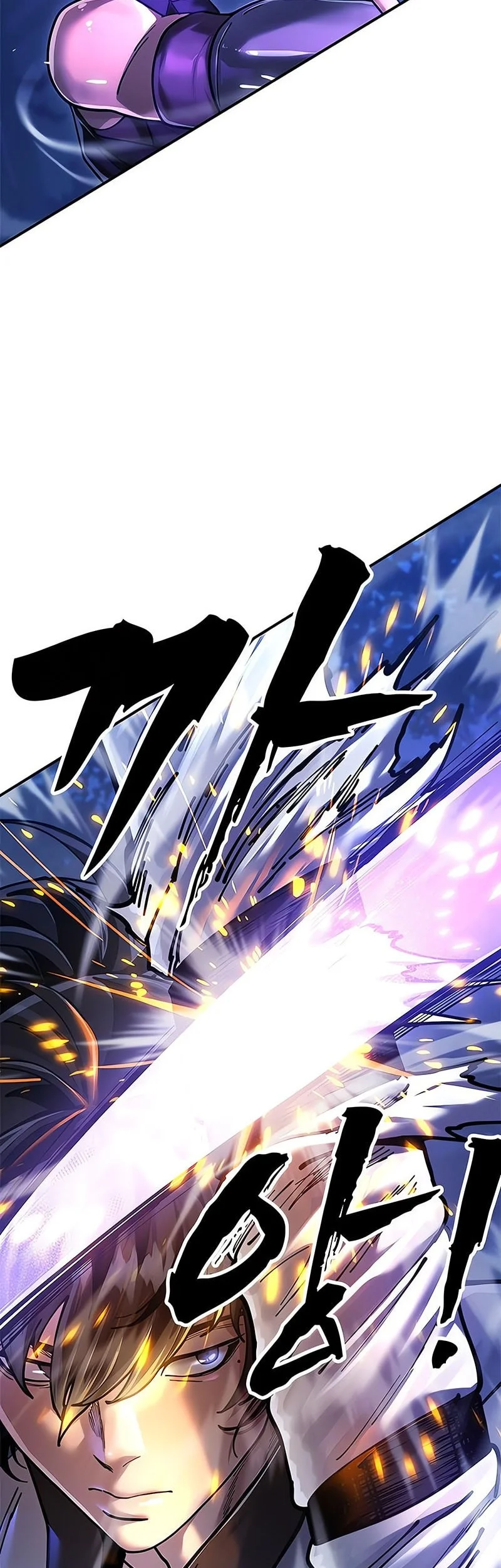 Chapter 29 - halaman 80
