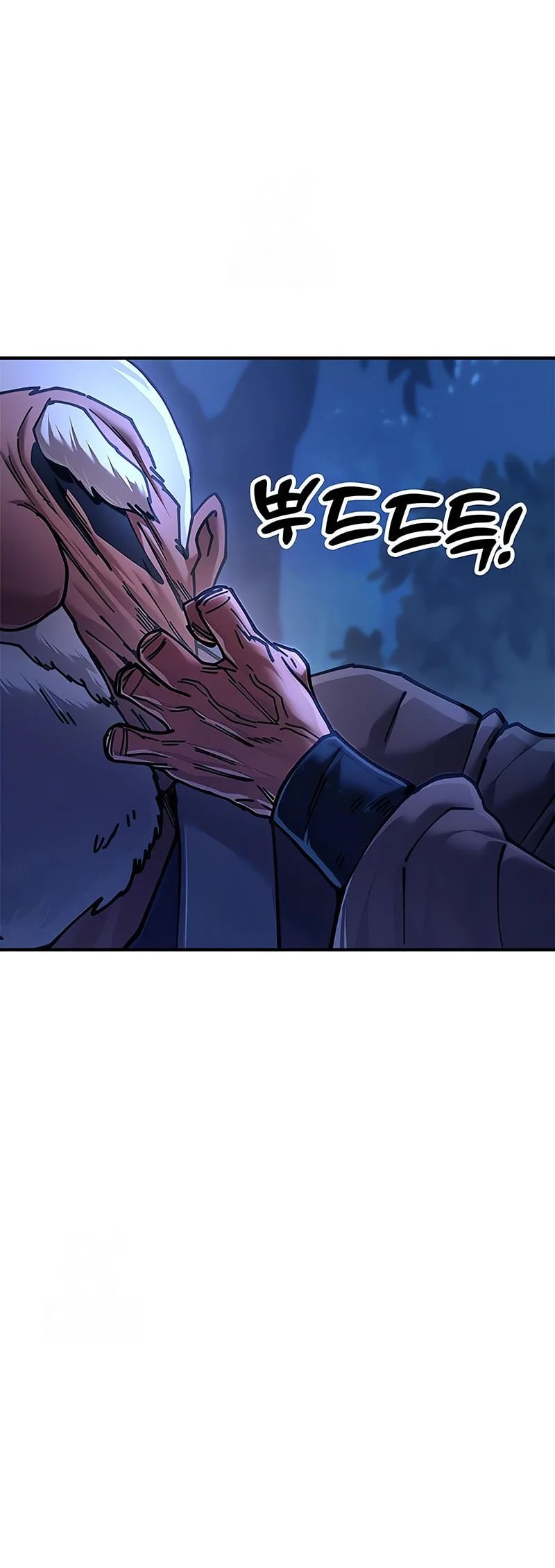 Chapter 29 - halaman 22