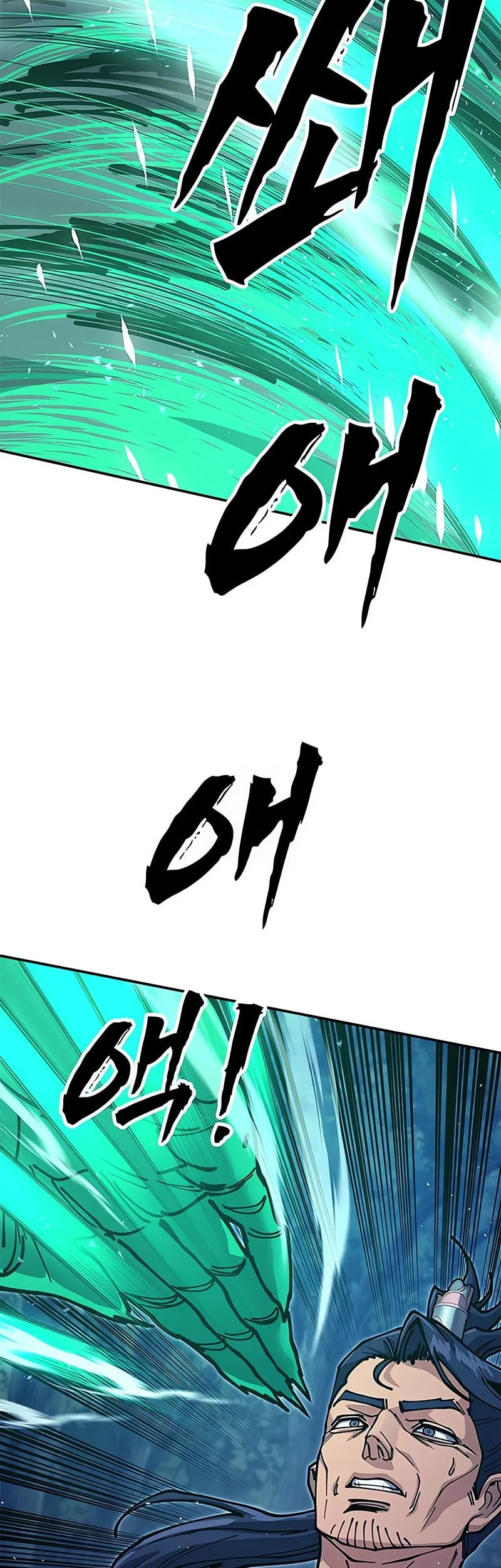 Chapter 37 - halaman 74