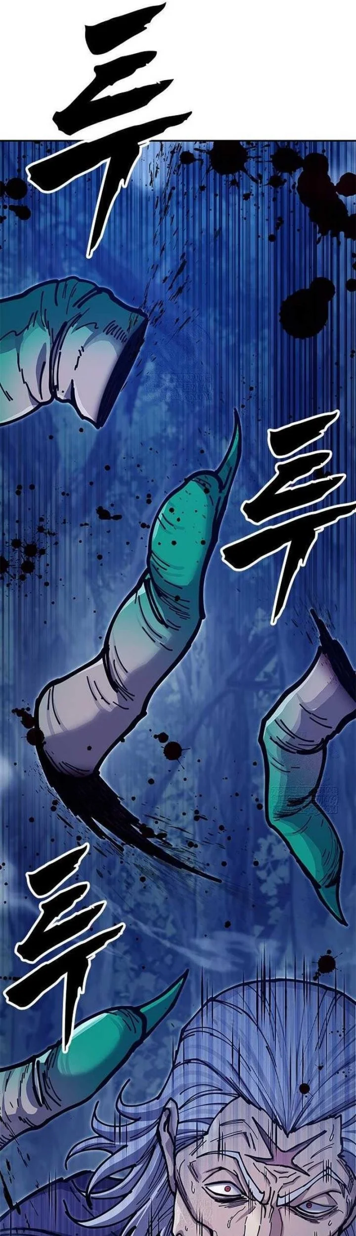 Chapter 38 - halaman 4
