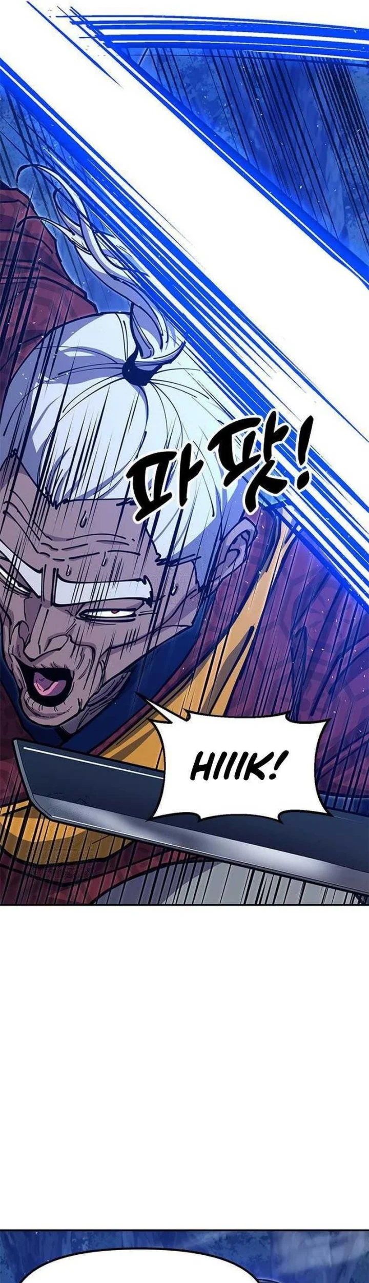 Chapter 38 - halaman 64