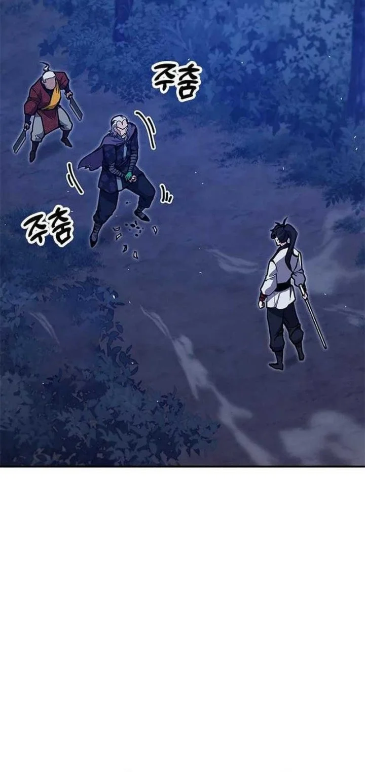 Chapter 38 - halaman 9