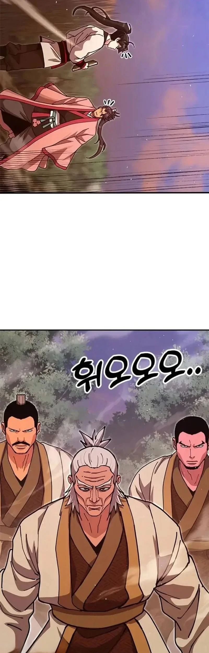 Chapter 39 - halaman 80