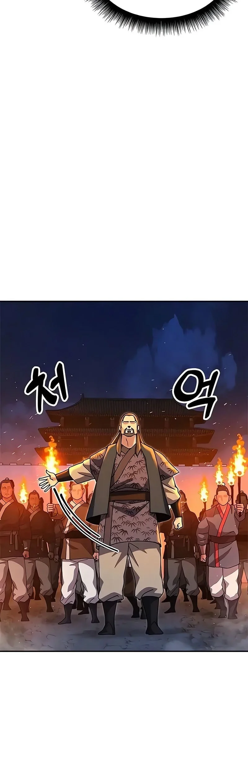 Chapter 42 - halaman 78