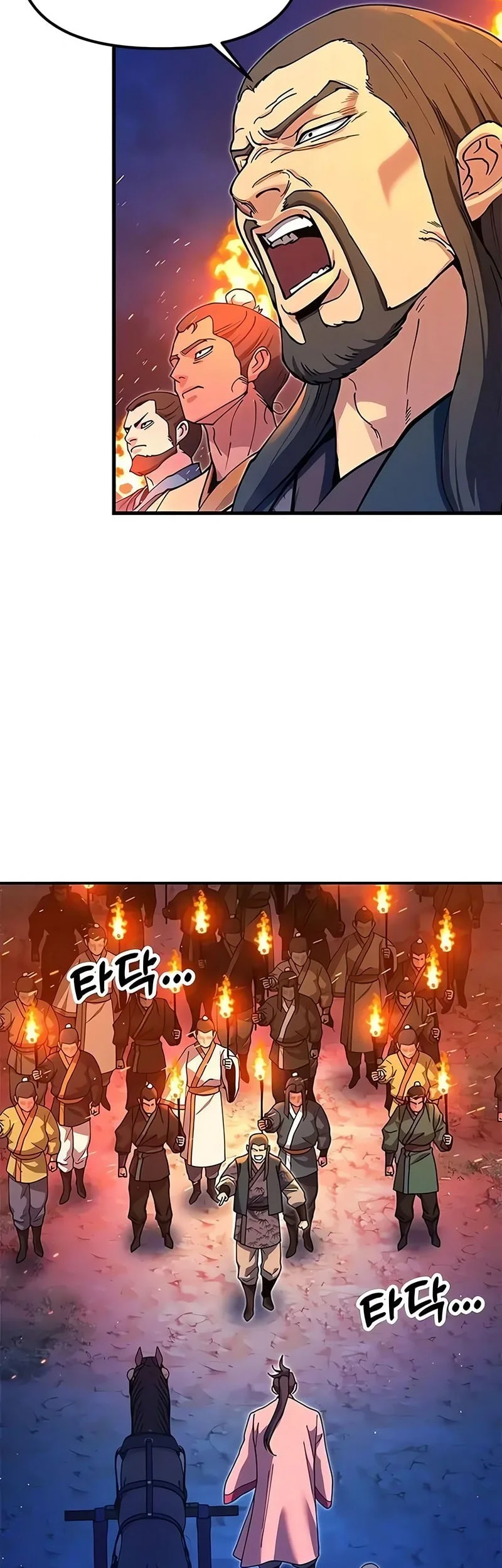 Chapter 42 - halaman 80