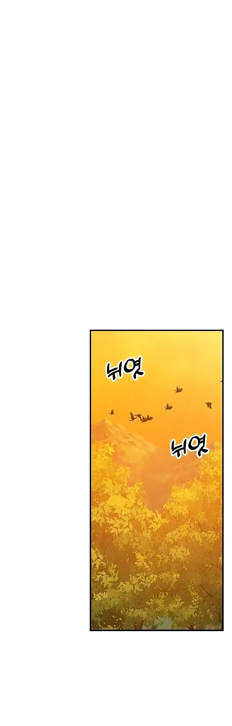 Chapter 42 - halaman 19