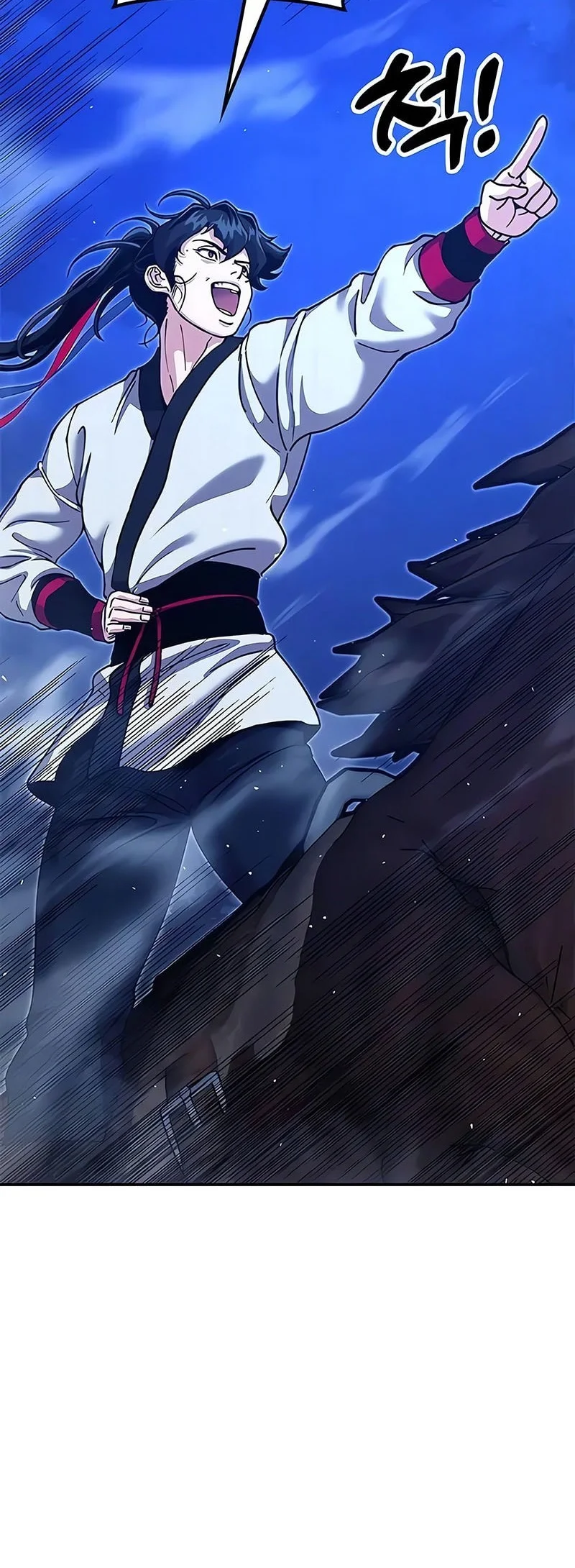 Chapter 43 - halaman 82