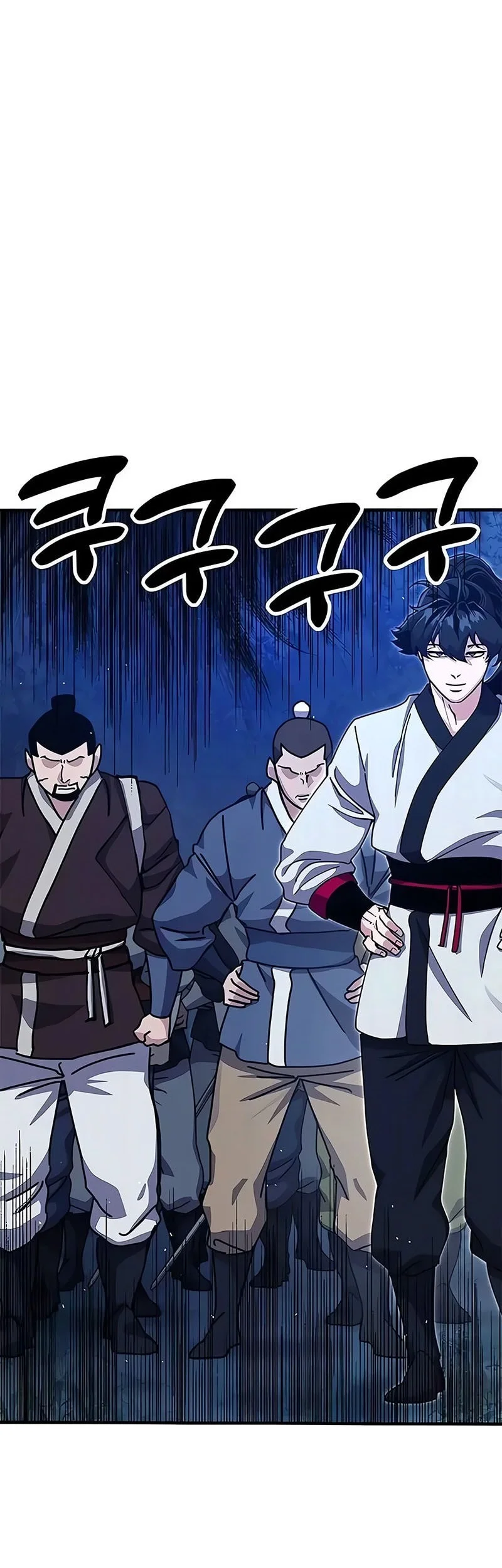 Chapter 43 - halaman 6