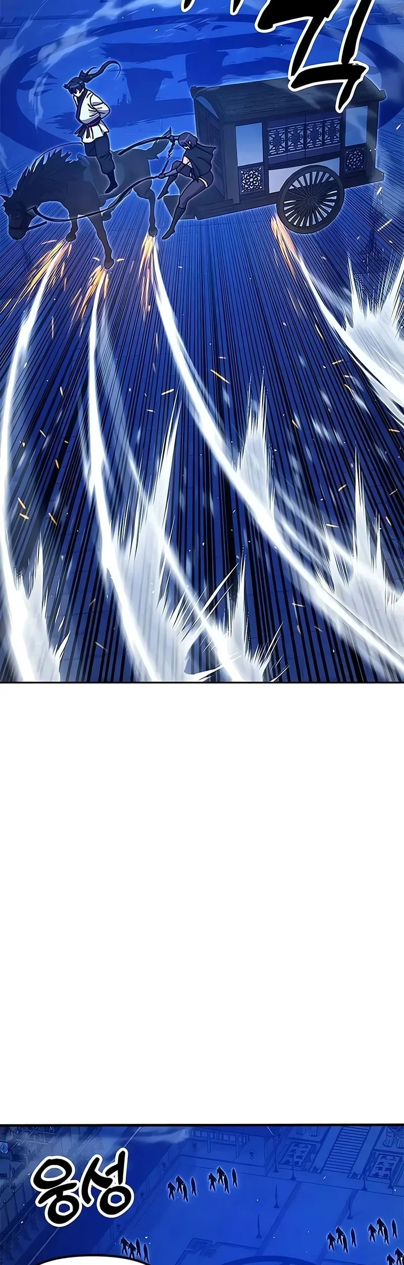 Chapter 44 - halaman 45