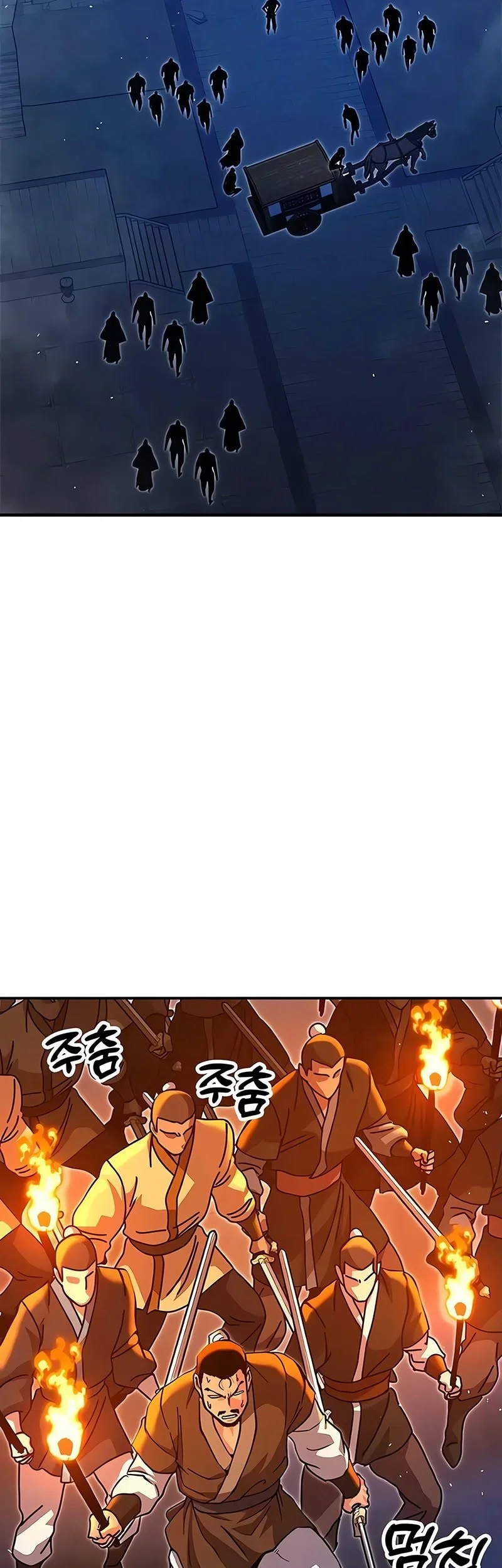 Chapter 44 - halaman 49