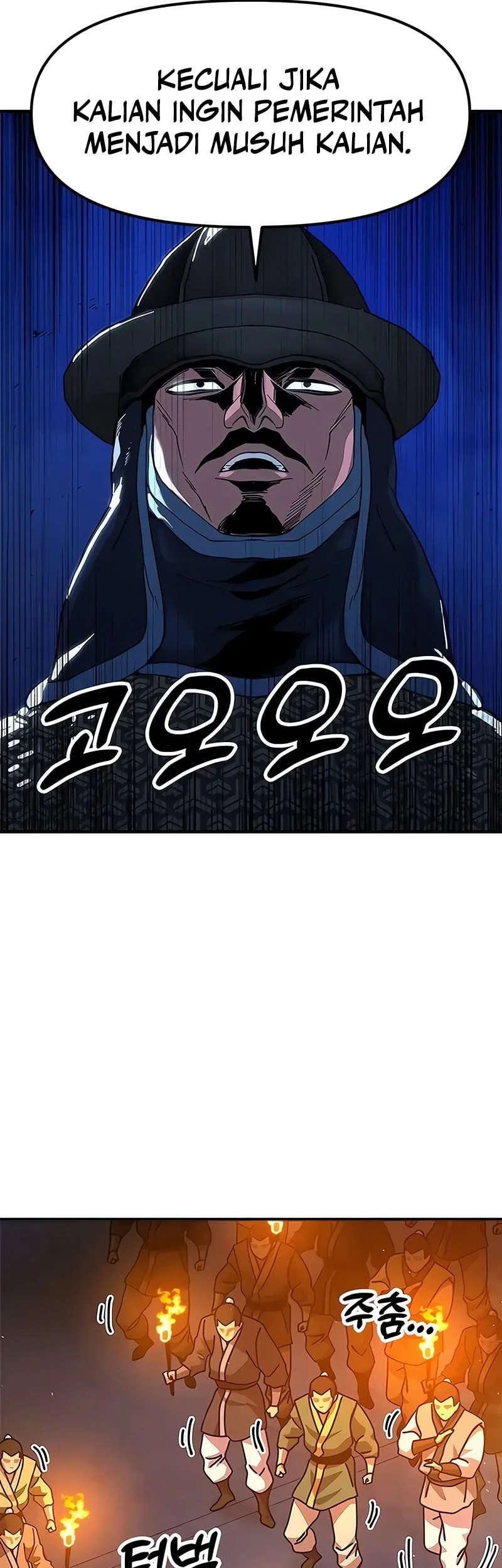 Chapter 44 - halaman 63