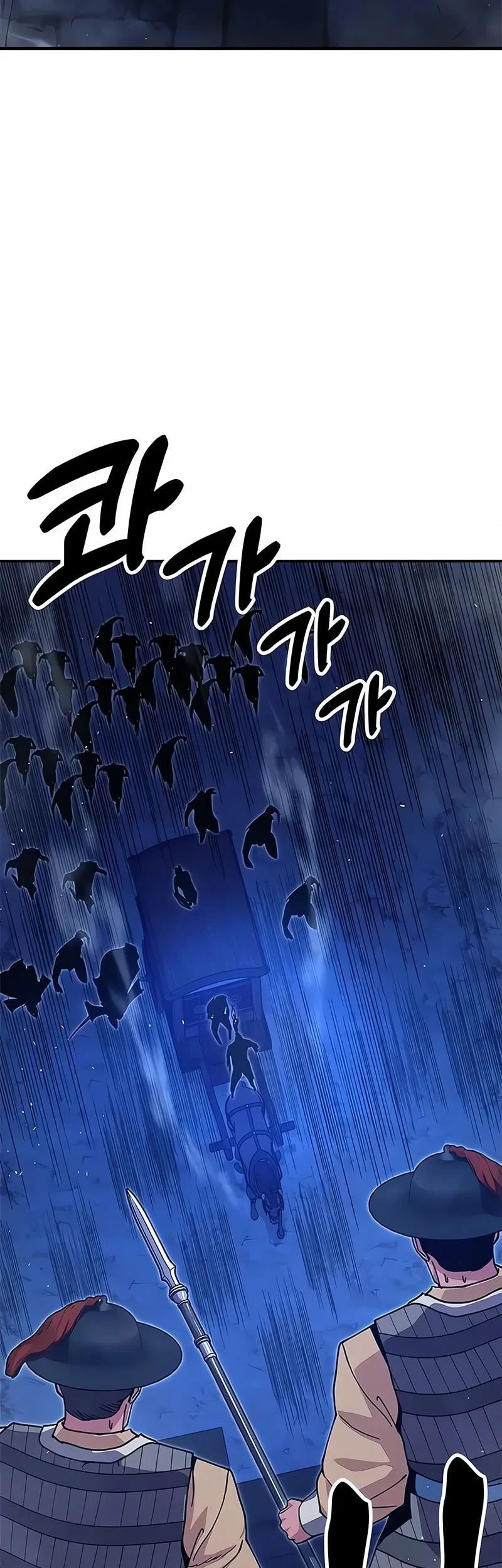 Chapter 44 - halaman 4