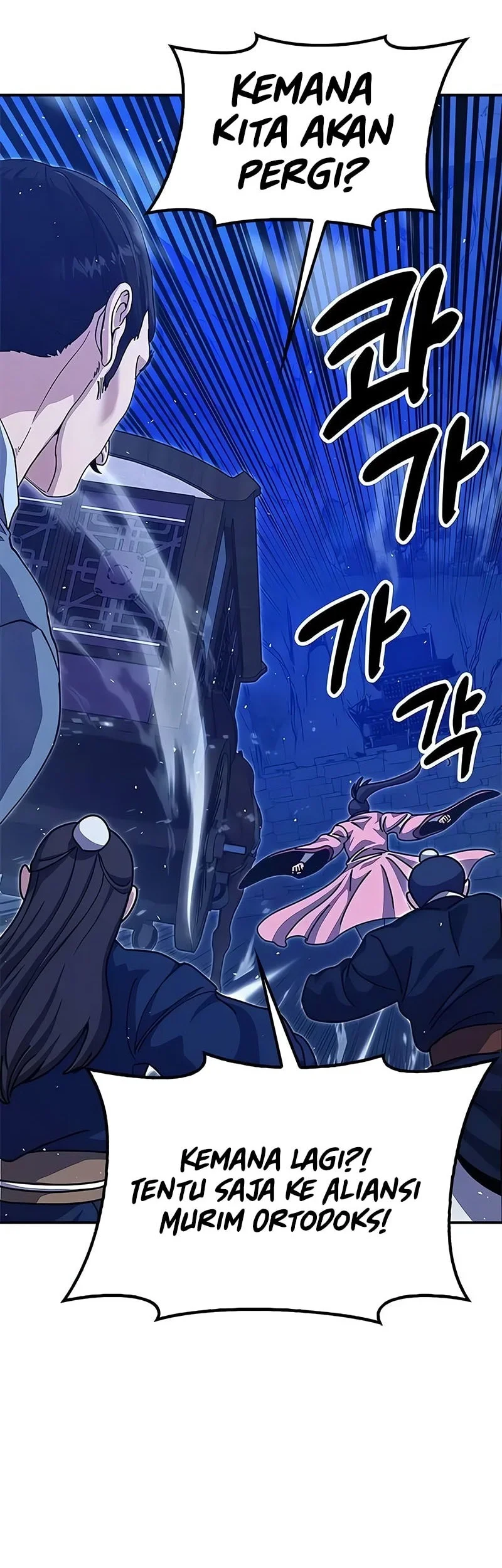 Chapter 44 - halaman 20