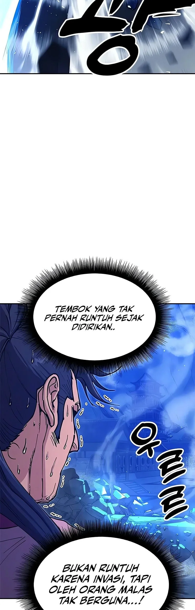 Chapter 44 - halaman 33