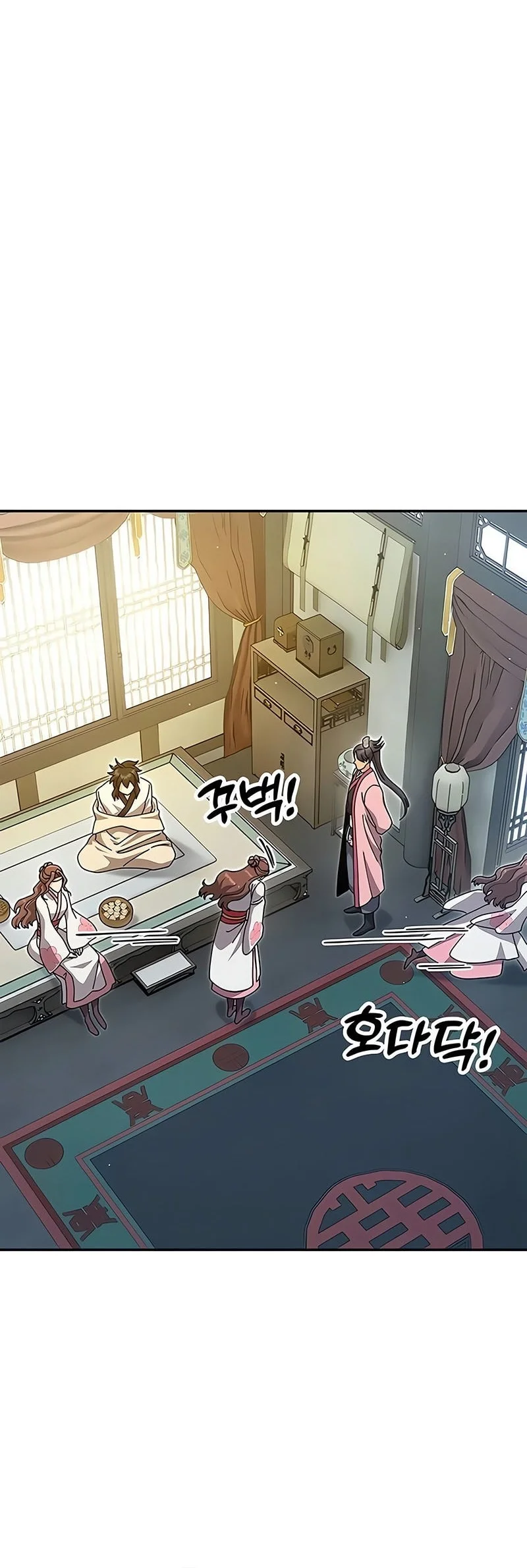 Chapter 45 - halaman 21