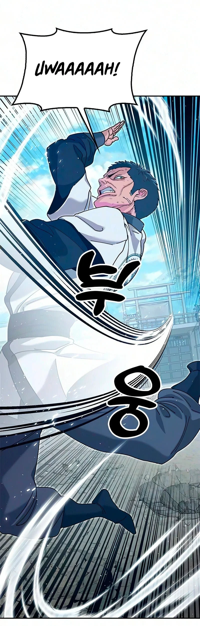 Chapter 48 - halaman 33