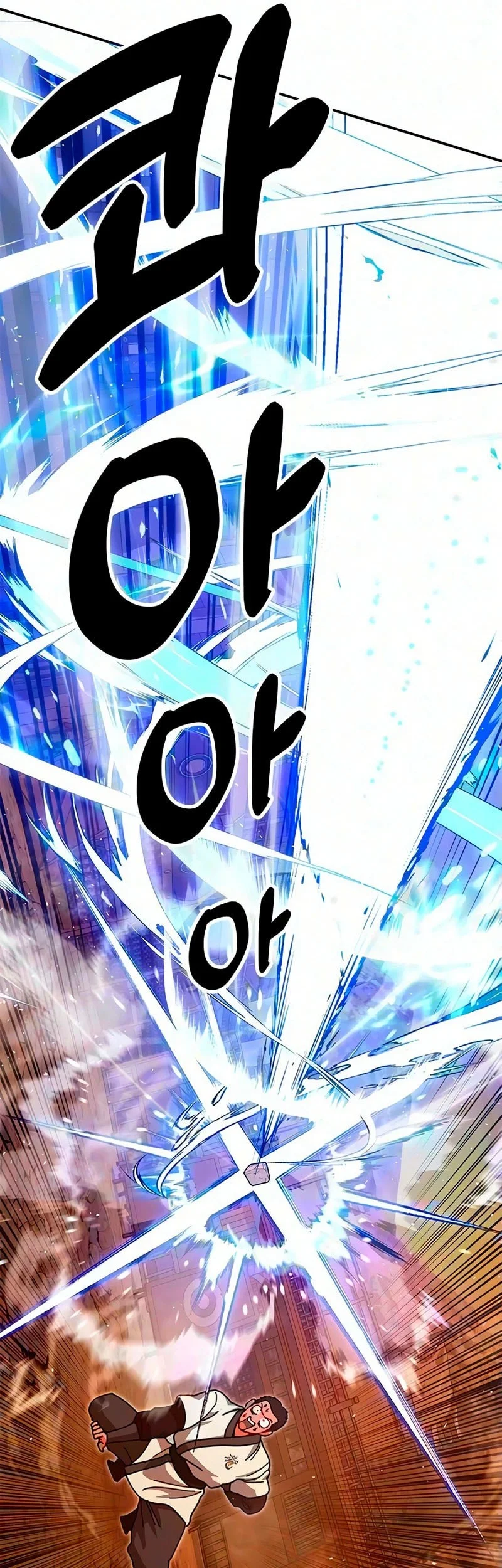 Chapter 49 - halaman 50