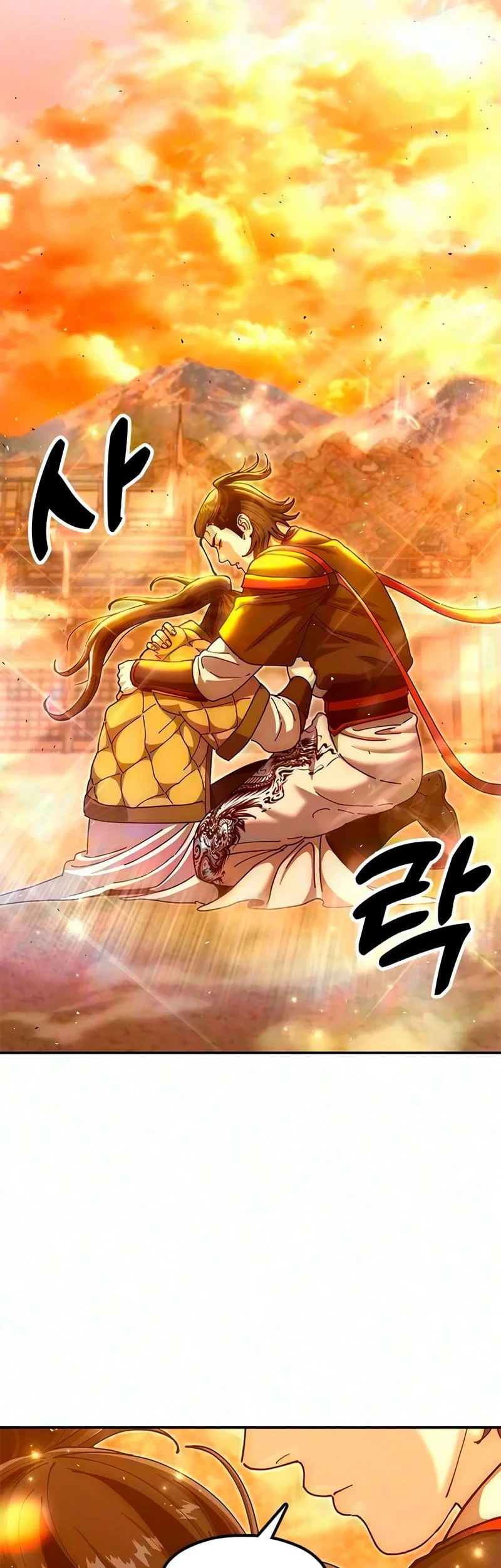 Chapter 49 - halaman 67
