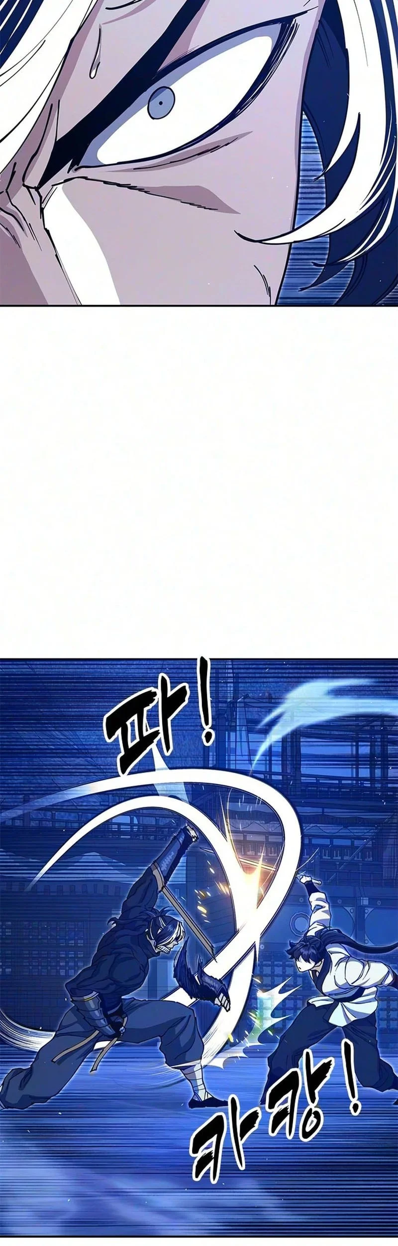 Chapter 51 - halaman 37