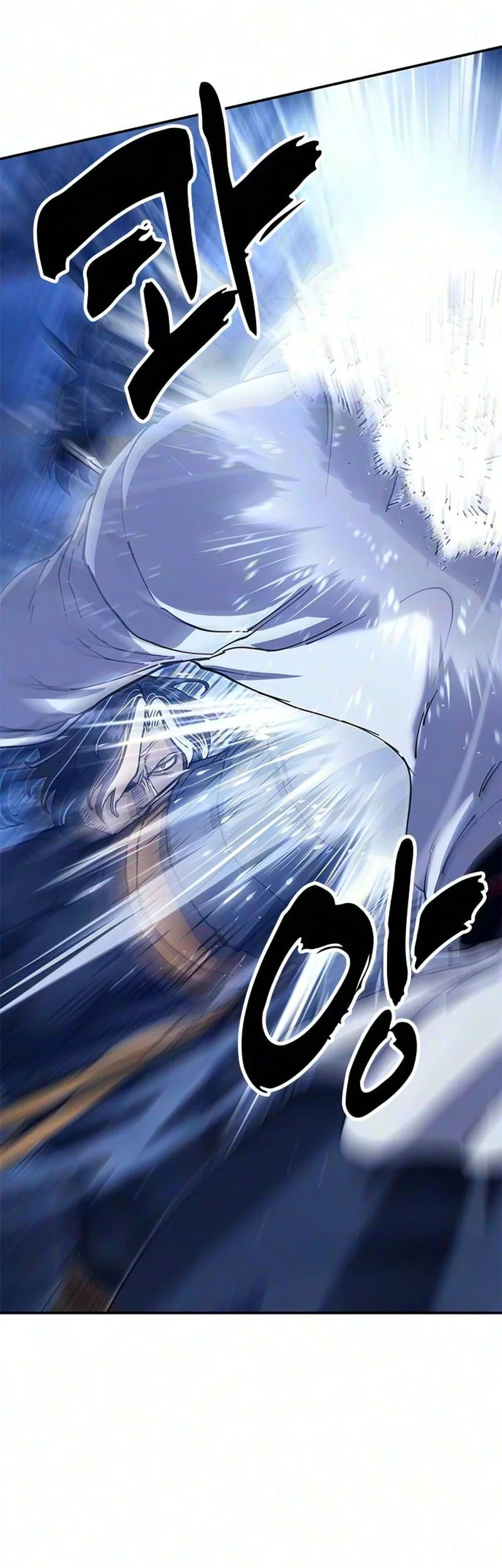 Chapter 51 - halaman 47