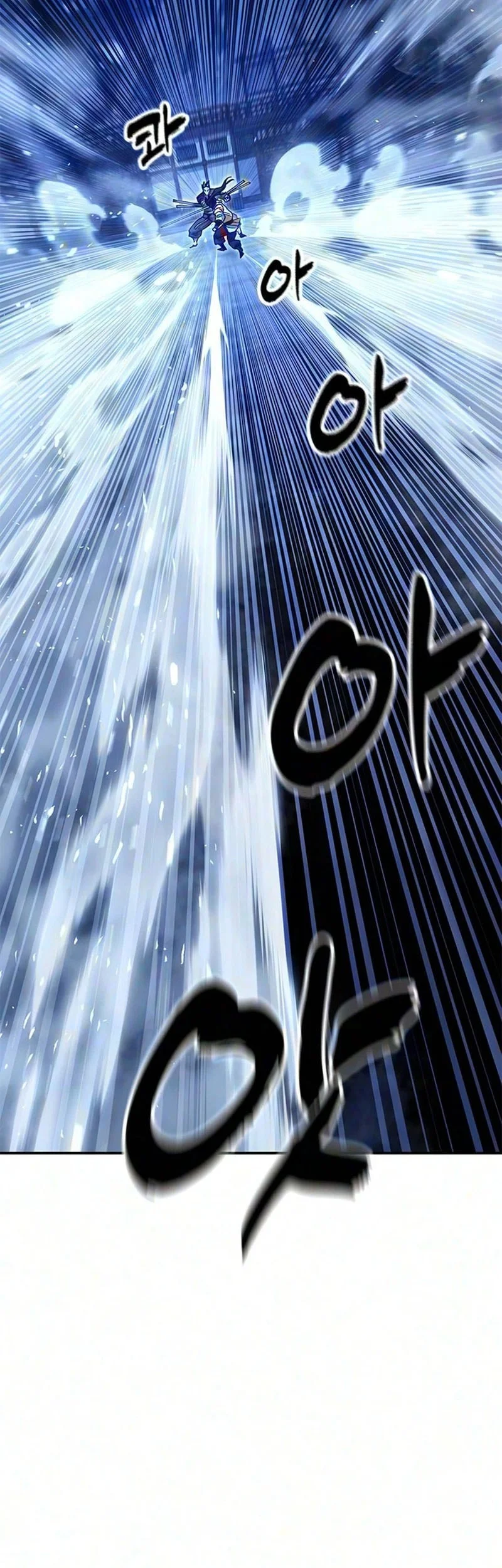 Chapter 51 - halaman 53
