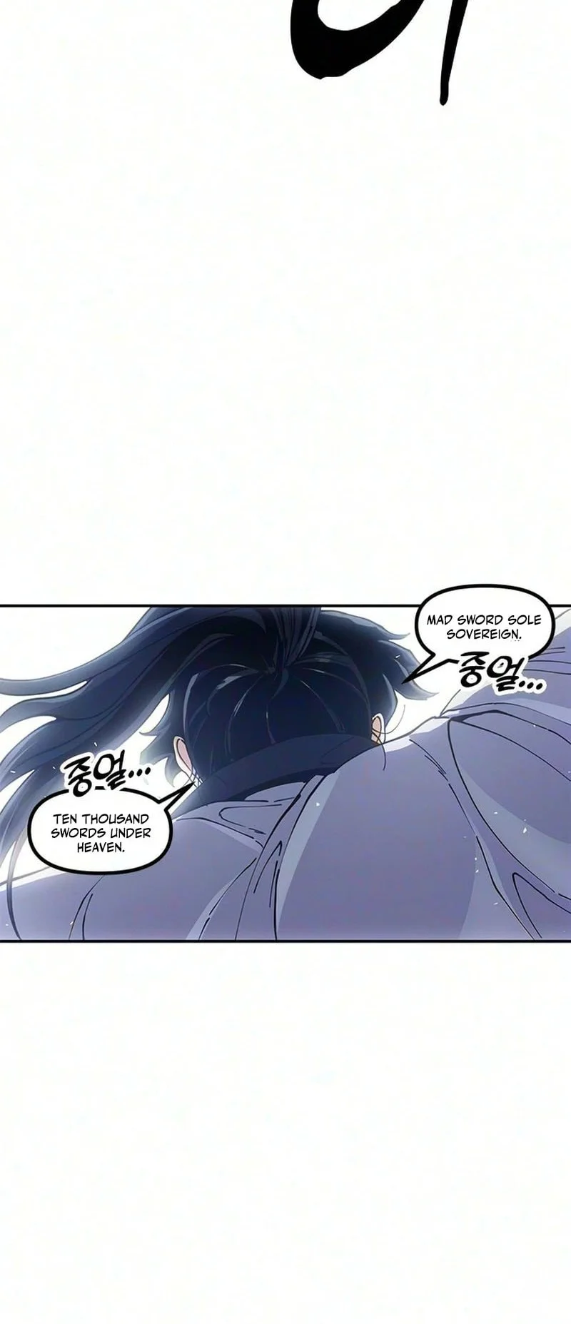 Chapter 51 - halaman 74