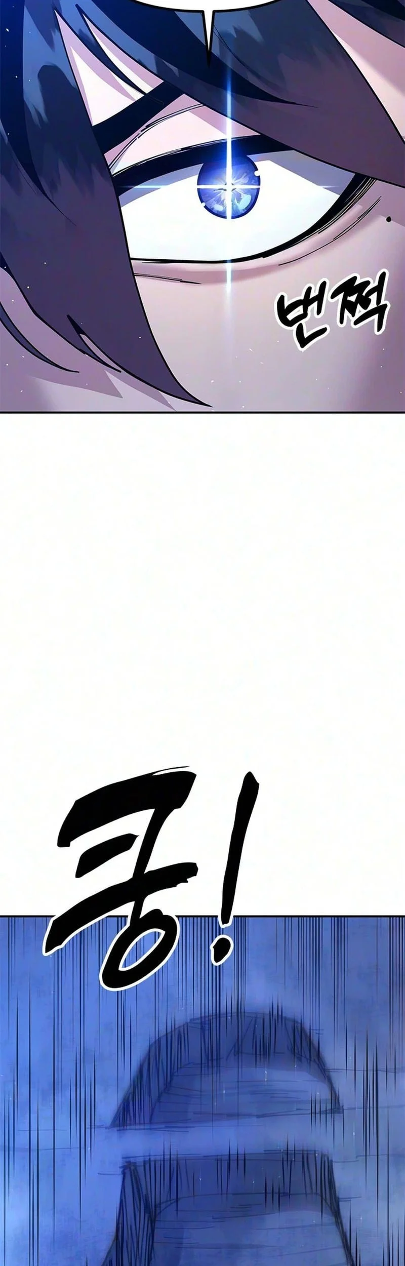 Chapter 51 - halaman 77