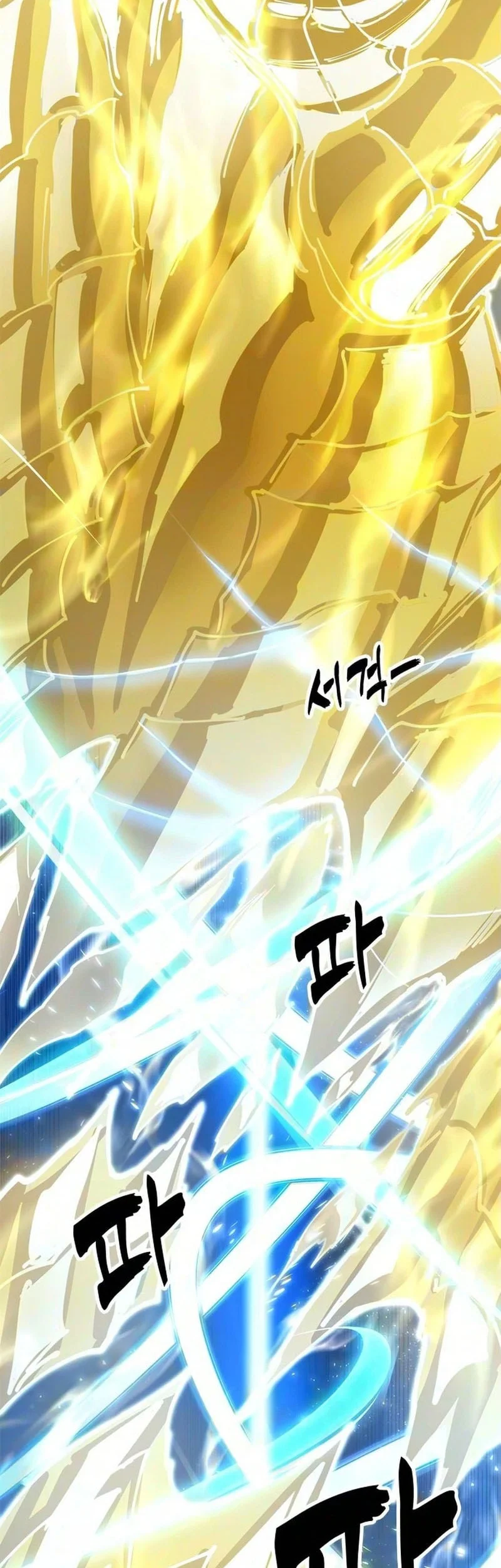 Chapter 51 - halaman 80