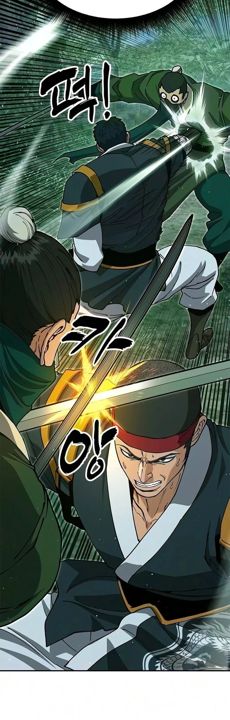 Chapter 55 - halaman 54