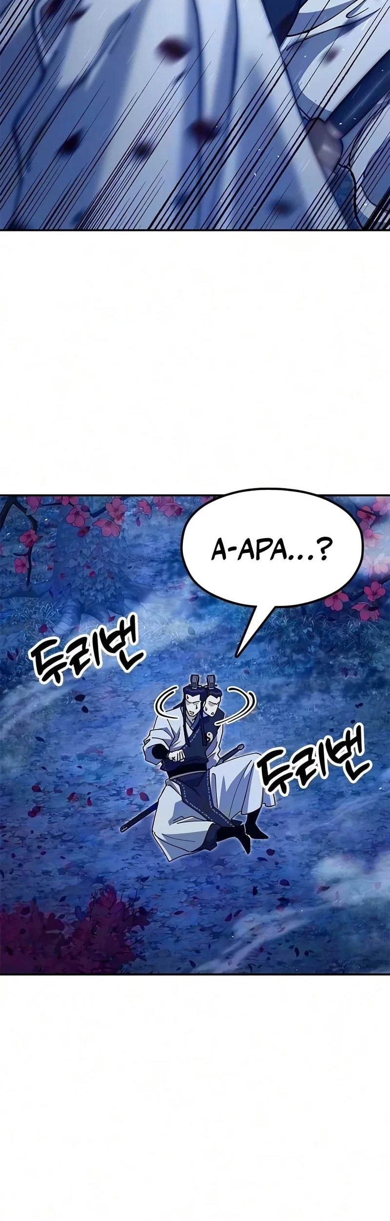 Chapter 59 - halaman 4