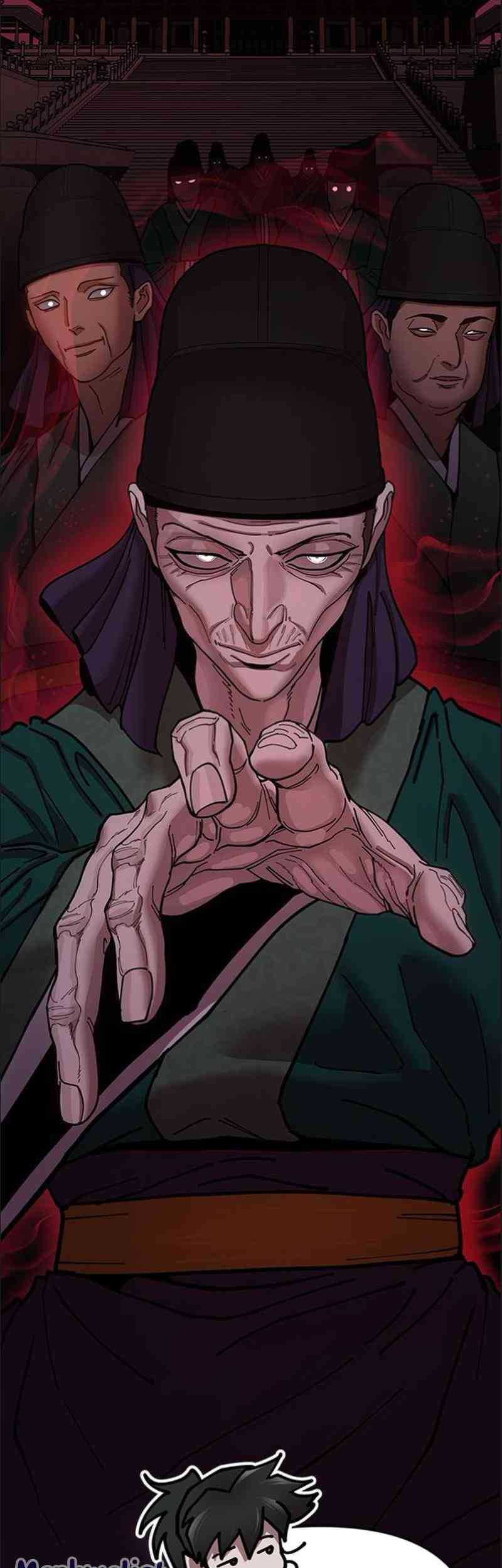Chapter 8 - halaman 81
